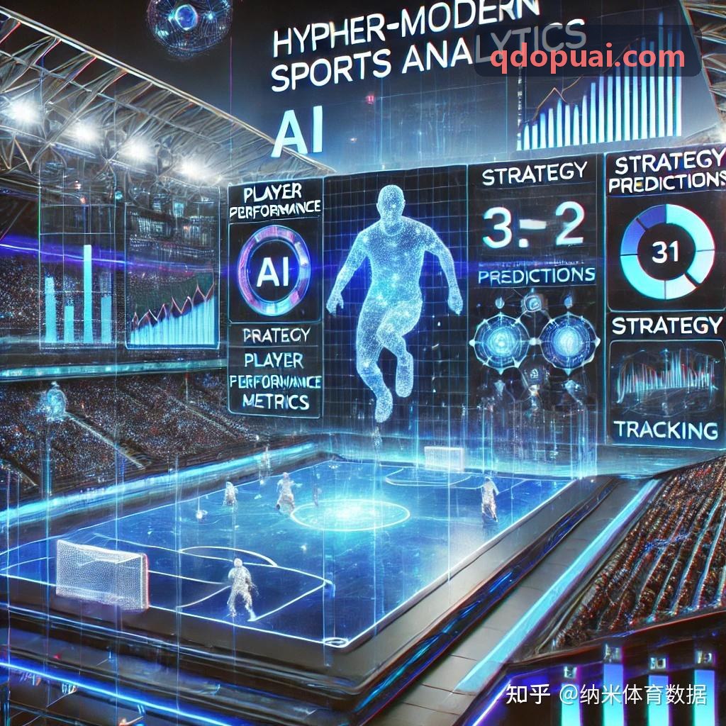 K8APP城市业余足球队成长故事